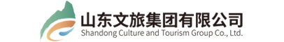 山东文旅